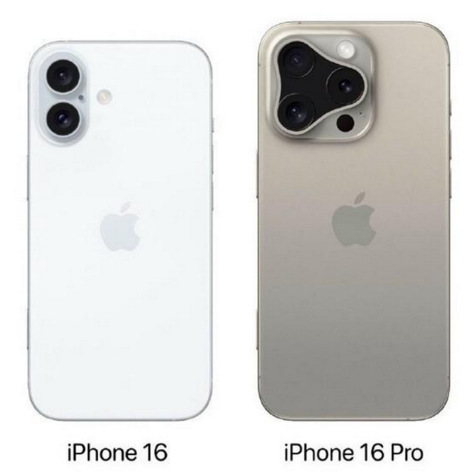 清丰苹果16维修网点分享iPhone16系列提升明显吗 