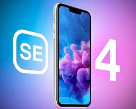 清丰苹果SE维修分享iPhoneSE受众群体是哪些 