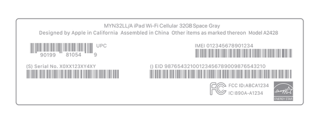 清丰苹清丰果维修网点分享iPhone如何查询序列号