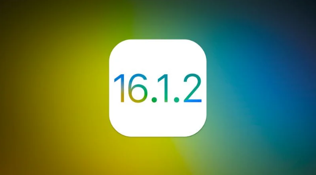 清丰苹果维修分享iOS 16.2有Bug能降级吗？ iOS 16.1.2已关闭验证 