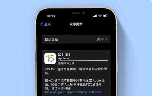 清丰苹果手机维修分享iOS 15.6续航怎么样 