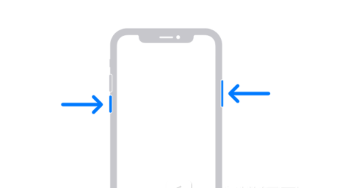 清丰苹果13维修分享iPhone13屏幕失灵怎么办 