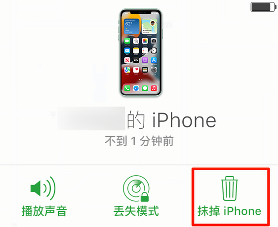 清丰苹果手机维修分享iOS 15 中值得注意的重要功能 