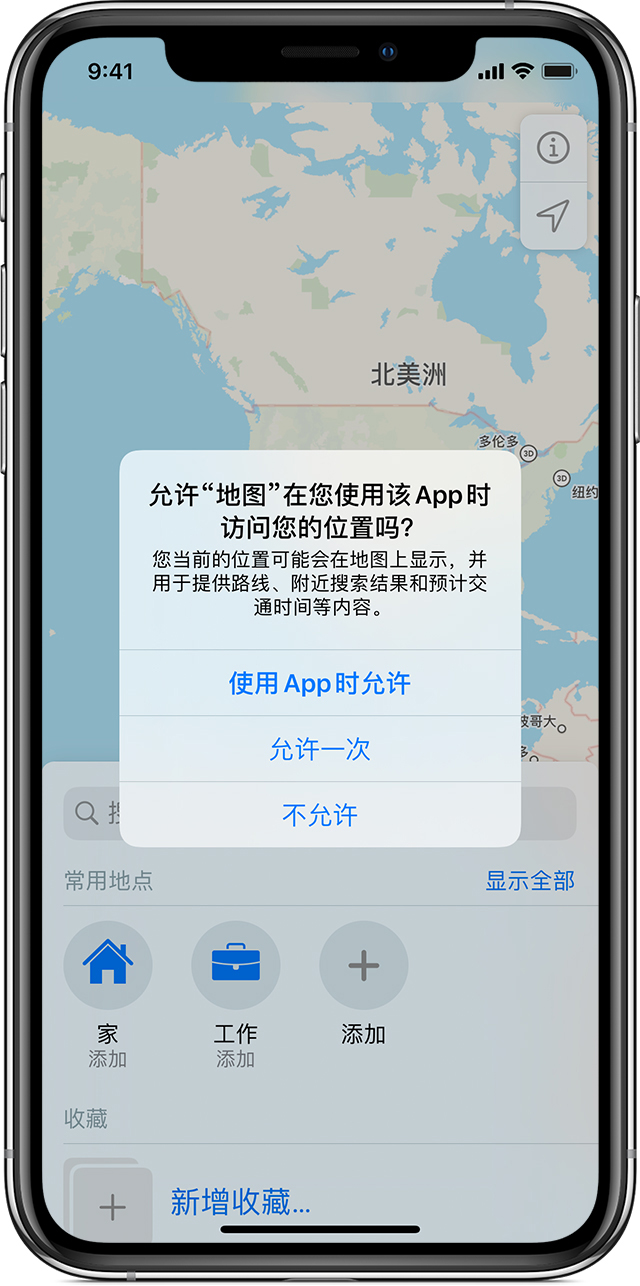 清丰苹果手机维修分享iOS 15 使用技巧 