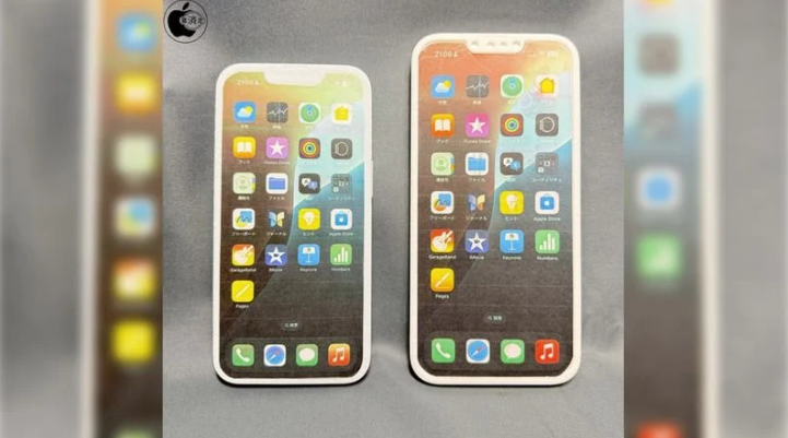 清丰苹果手机维修分享苹果会发布6.7 英寸屏 iPhone SE 4 Plus 机型吗 