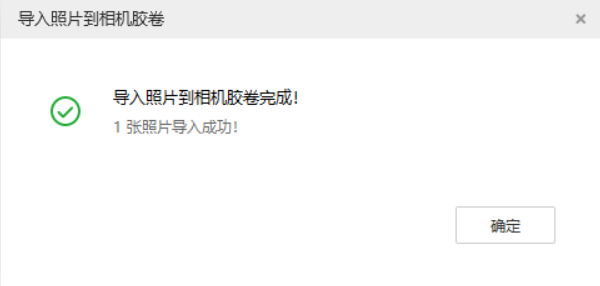 清丰苹果手机维修分享如何将照片导入到 iPhone 13 