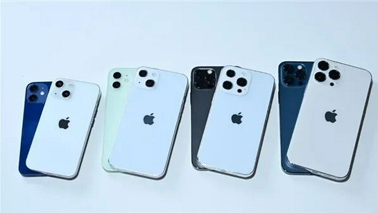 清丰苹果手机维修分享iPhone 13价格怎么样 