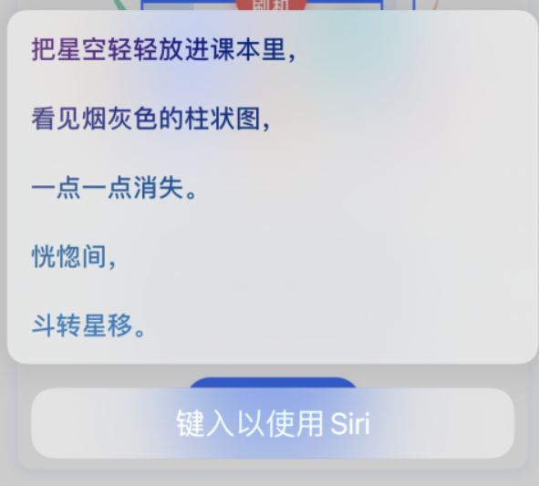 清丰苹果手机维修分享iPhone 新技巧 
