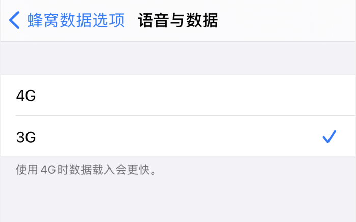 清丰苹果手机维修分享iPhone 更新系统后找不到“个人热点”选项怎么办 