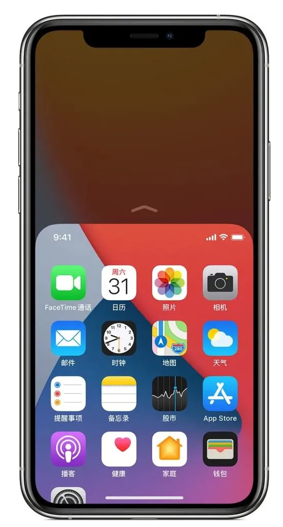 清丰苹果手机维修分享iPhone 12单手点按屏幕使用方法 