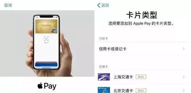 清丰苹果手机维修分享iPhone12 手机NFC使用方法 