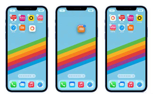 清丰苹果手机维修分享iPhone 12如何批量移动 App 图标 
