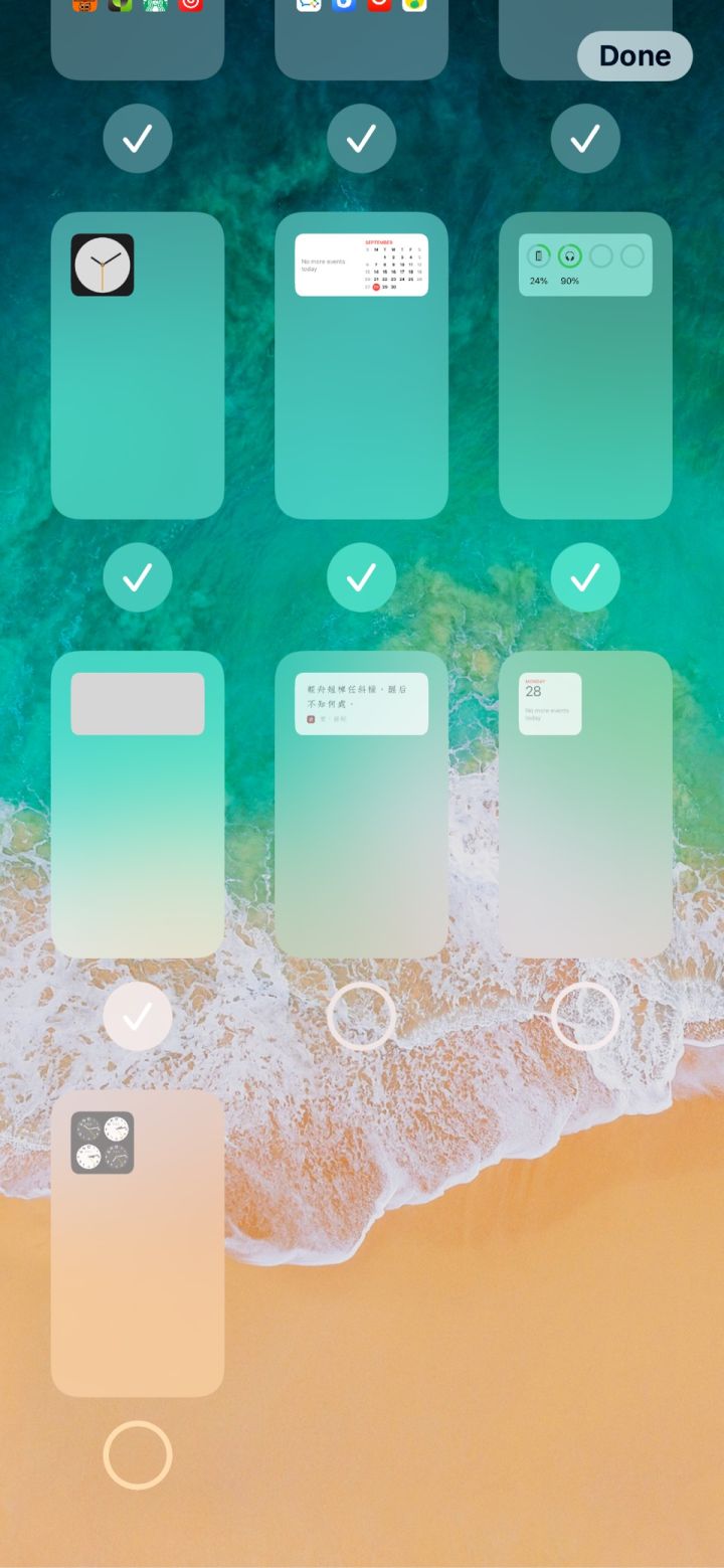清丰苹果手机维修分享iPhone 升级 iOS 14 后的四个实用小技巧 