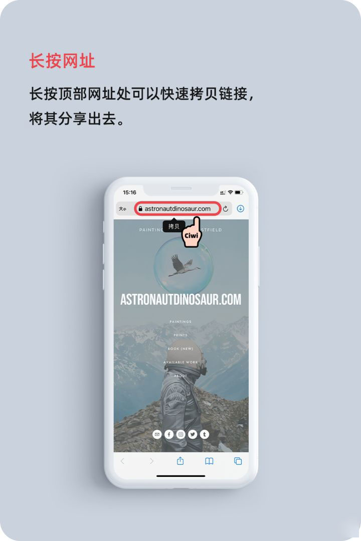 清丰苹果手机维修分享iOS 14 教程 