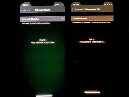 清丰苹果手机维修分享iPhone12问题汇总 