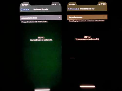 清丰苹果手机维修分享iPhone 12 显示黑色画面时发绿光怎么办 
