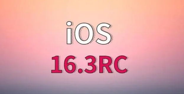 清丰苹果手机维修分享iOS 16.3 RC版升级_iOS 16.3 RC版一键刷机教程 