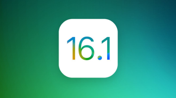 清丰苹果手机维修分享iOS 16.1 RC版升级_iOS 16.1 RC版一键刷机教程 