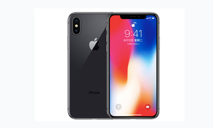 清丰苹果手机维修分享iPhone X换电池 