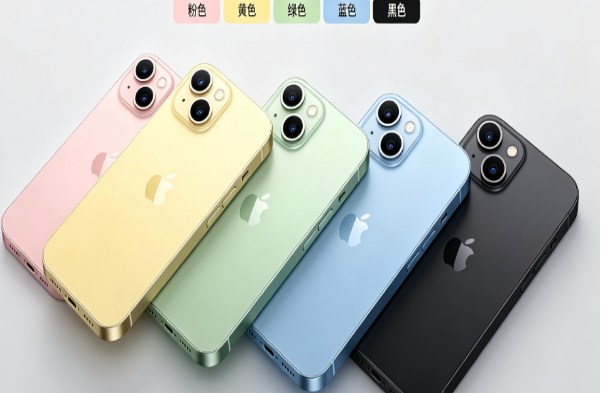 清丰苹果手机维修分享iPhone 15换电池 