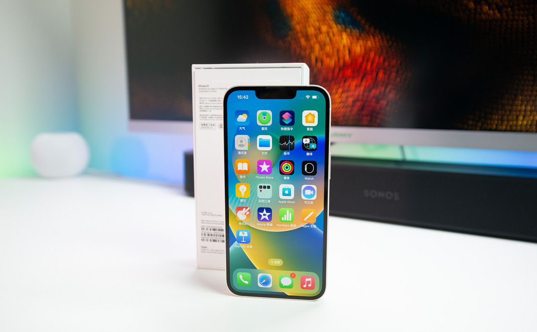 清丰苹果维修点分享iPhone 14进水维修 