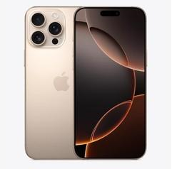 清丰苹果维修点分享iPhone 16 Pro Max锁屏密码知识点 
